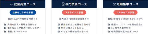 SnapCrab_NoName_2024-5-4_2-45-55_No-00