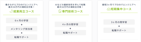 SnapCrab_NoName_2024-5-4_2-46-27_No-00