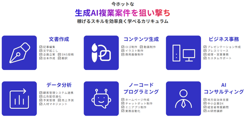 SnapCrab_NoName_2026-8-6_2-35-2_No-00