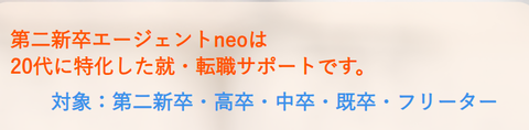 SnapCrab_NoName_2024-9-6_3-5-59_No-00