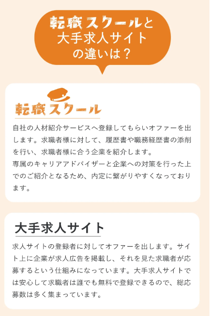 SnapCrab_NoName_2025-4-9_15-27-42_No-00