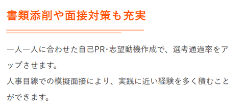 SnapCrab_NoName_2024-9-6_3-7-3_No-00