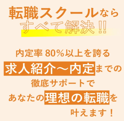 SnapCrab_NoName_2025-4-9_15-27-32_No-00