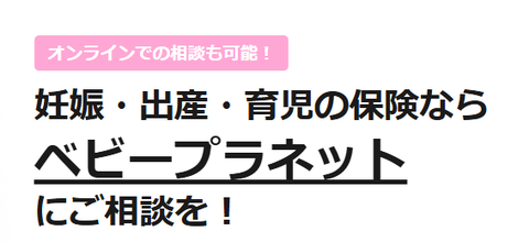 SnapCrab_NoName_2025-2-12_3-52-10_No-00