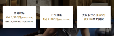 SnapCrab_NoName_2021-11-10_15-57-1_No-00