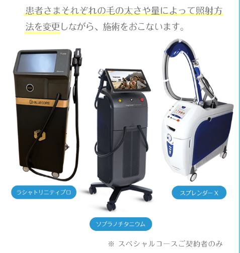 SnapCrab_NoName_2024-5-15_16-34-57_No-00