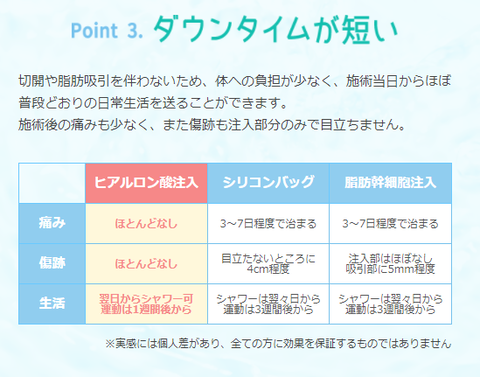 SnapCrab_NoName_2021-8-20_22-34-38_No-00