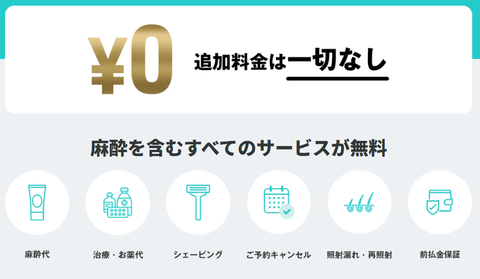 SnapCrab_NoName_2025-10-15_1-49-30_No-00