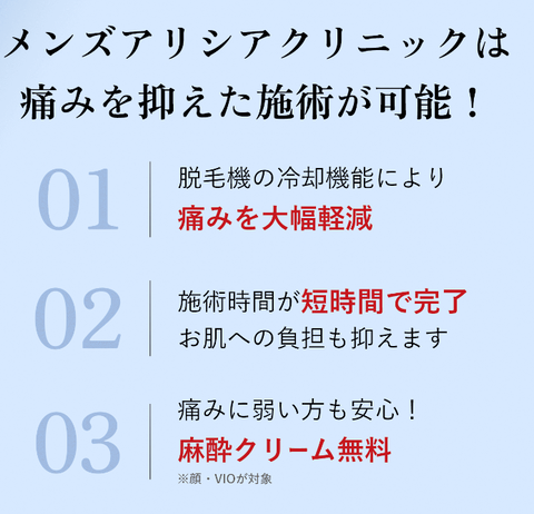 SnapCrab_NoName_2024-9-15_16-19-31_No-00