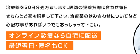 SnapCrab_NoName_2026-5-6_4-17-57_No-00