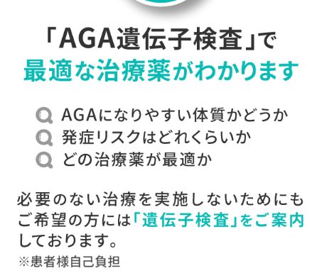 SnapCrab_NoName_2025-9-7_17-15-8_No-00