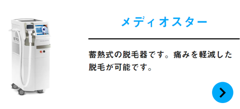 SnapCrab_NoName_2021-7-21_1-28-3_No-00