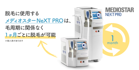 SnapCrab_NoName_2021-7-21_21-56-14_No-00