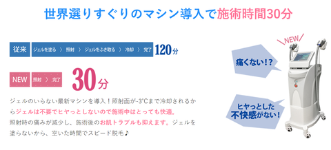 SnapCrab_NoName_2021-7-21_16-5-49_No-00