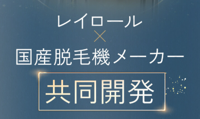 SnapCrab_NoName_2025-10-15_2-22-8_No-00