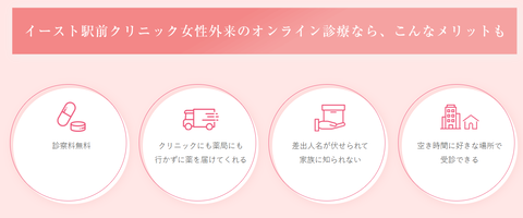 SnapCrab_NoName_2025-10-29_6-32-57_No-00