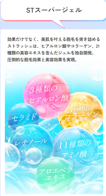 SnapCrab_NoName_2025-10-28_3-12-35_No-00