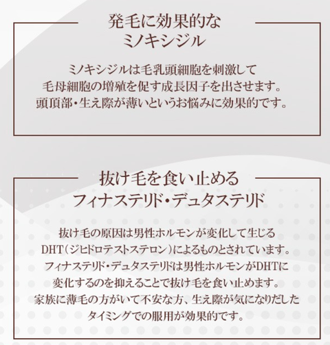 SnapCrab_NoName_2026-9-18_1-29-29_No-00