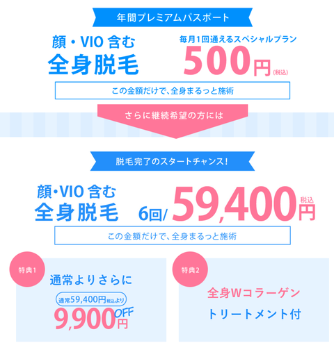 SnapCrab_NoName_2021-7-21_16-19-5_No-00