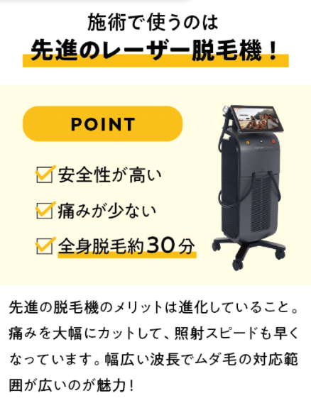 SnapCrab_NoName_2022-1-4_18-14-7_No-00