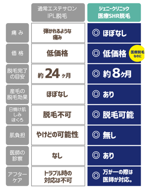 SnapCrab_NoName_2021-8-21_12-58-46_No-00