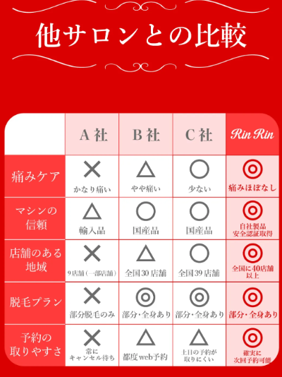 SnapCrab_NoName_2025-10-15_1-11-11_No-00