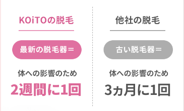 SnapCrab_NoName_2024-7-20_12-48-55_No-00