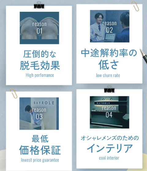 SnapCrab_NoName_2025-10-15_2-3-58_No-00