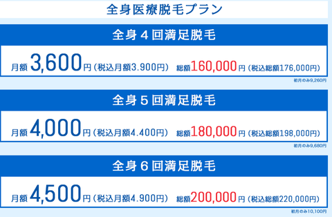 SnapCrab_NoName_2021-7-11_21-36-12_No-00