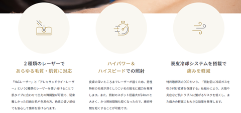 SnapCrab_NoName_2021-11-10_15-57-31_No-00