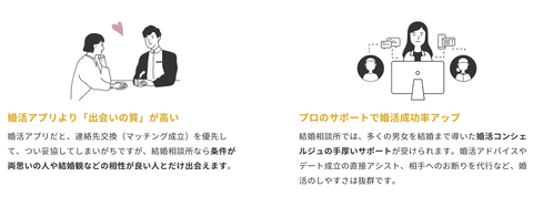 SnapCrab_NoName_2021-7-29_15-8-37_No-00