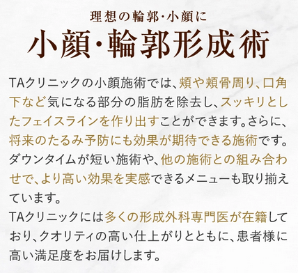 SnapCrab_NoName_2025-10-18_4-40-51_No-00