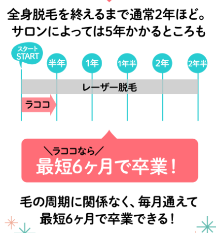SnapCrab_NoName_2021-8-17_22-10-6_No-00