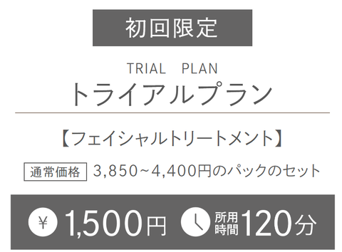 SnapCrab_NoName_2024-9-6_2-18-1_No-00