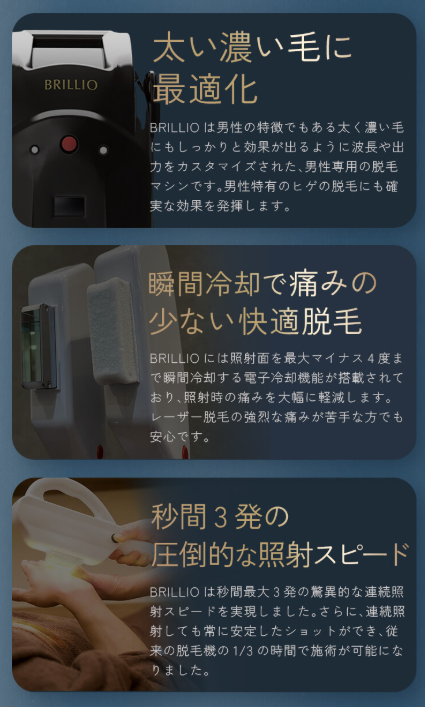 SnapCrab_NoName_2025-10-15_2-5-1_No-00