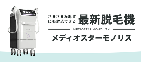 SnapCrab_NoName_2025-10-15_1-50-41_No-00