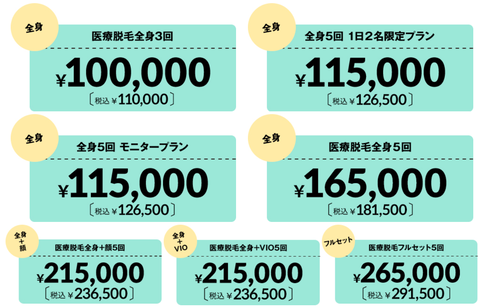 SnapCrab_NoName_2021-7-21_23-32-57_No-00