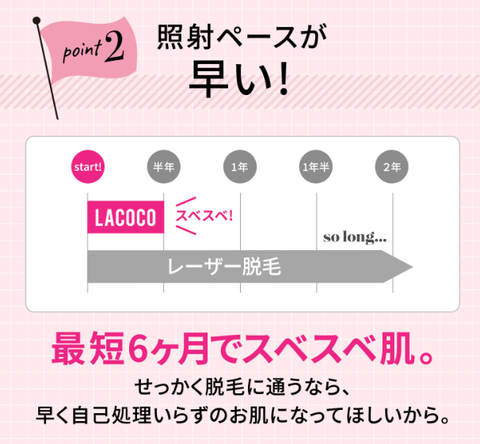SnapCrab_NoName_2025-3-2_16-47-11_No-00