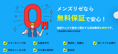 SnapCrab_NoName_2021-7-21_1-25-6_No-00