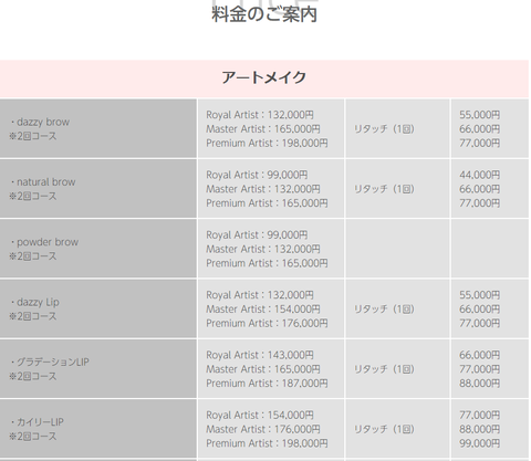 SnapCrab_NoName_2021-7-14_20-28-48_No-00