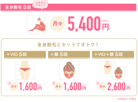 SnapCrab_NoName_2021-7-21_1-36-10_No-00