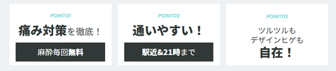 SnapCrab_NoName_2025-10-15_1-49-51_No-00