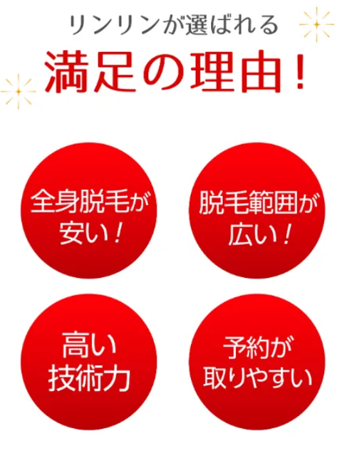 SnapCrab_NoName_2025-10-15_1-10-20_No-00