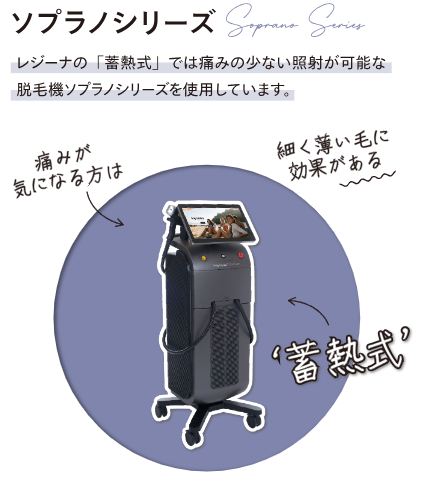 SnapCrab_NoName_2024-5-9_16-30-15_No-00