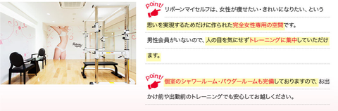 SnapCrab_NoName_2021-11-5_8-47-46_No-00