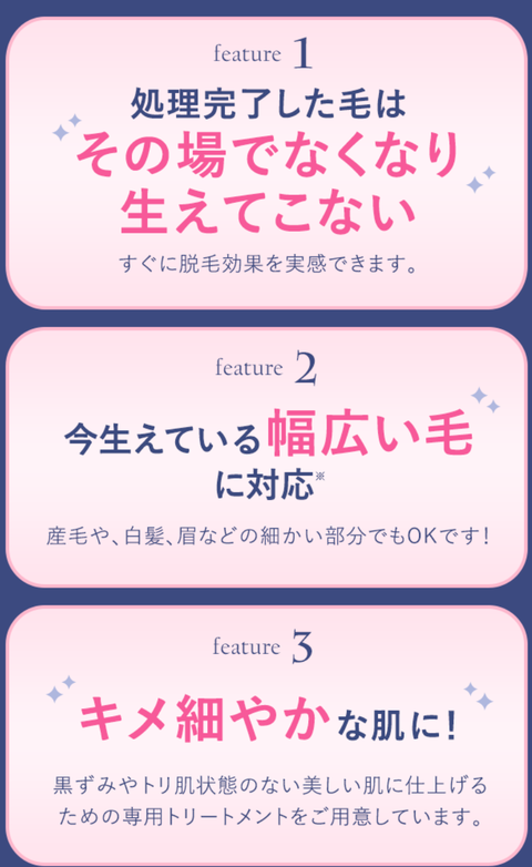 SnapCrab_NoName_2021-7-29_18-33-2_No-00