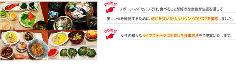 SnapCrab_NoName_2021-11-5_8-47-37_No-00