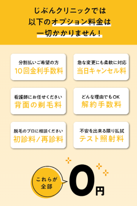 SnapCrab_NoName_2022-4-24_20-2-32_No-00
