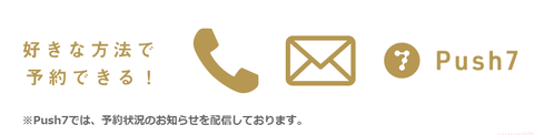 SnapCrab_NoName_2021-7-21_1-40-38_No-00