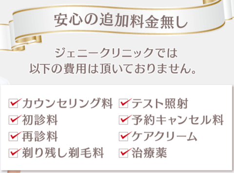 SnapCrab_NoName_2021-8-21_1-18-26_No-00
